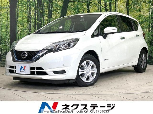 nissan note 2018 CFJ1759033 image 1