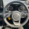 toyota yaris-cross 2022 CFJ1836433 image 11
