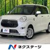 daihatsu cast 2016 -DAIHATSU--Cast DBA-LA250S--LA250S-0077241---DAIHATSU--Cast DBA-LA250S--LA250S-0077241- image 1