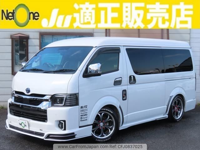 toyota hiace-van 2021 quick_quick_3BF-TRH211K_TRH211-8009804 image 1