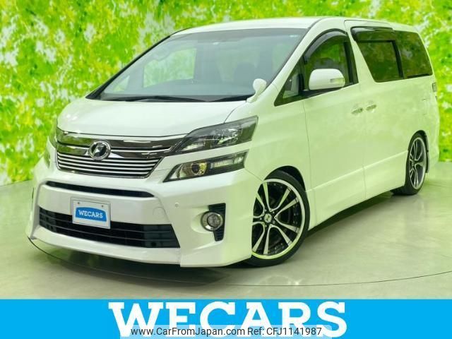 toyota vellfire 2013 quick_quick_DBA-ANH20W_ANH20-8292914 image 1