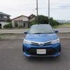 toyota corolla-fielder 2020 CFJ1712062 image 7