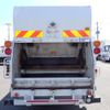 isuzu forward 2014 -ISUZU--Forward TKG-FRR90S2--FRR90-7054754---ISUZU--Forward TKG-FRR90S2--FRR90-7054754- image 19
