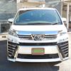 toyota vellfire 2018 -TOYOTA--Vellfire DAA-AYH30W--AYH30-0064223---TOYOTA--Vellfire DAA-AYH30W--AYH30-0064223- image 3