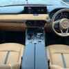 mazda mazda-others 2023 CFJ1794476 image 16