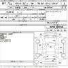 toyota succeed 2004 -TOYOTA--Succeed NCP58G-0036544---TOYOTA--Succeed NCP58G-0036544- image 3