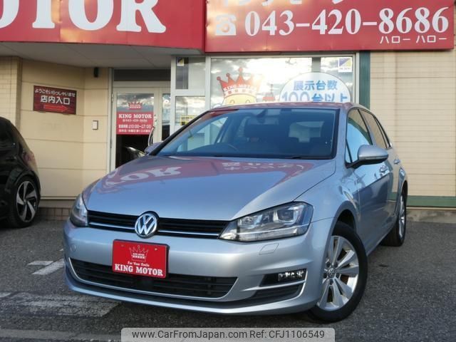 volkswagen golf 2015 quick_quick_AUCJZ_WVWZZZAUZEW132458 image 1