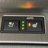 lexus gs 2014 CFJ1593699 image 7