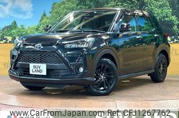 toyota raize 2022 -TOYOTA--Raize 5AA-A202A--A202A-0034112---TOYOTA--Raize 5AA-A202A--A202A-0034112-