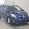 toyota prius-α undefined -TOYOTA--Prius α ZVW41W-3097891---TOYOTA--Prius α ZVW41W-3097891- image 1