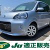 toyota porte 2016 -TOYOTA 【名変中 】--Porte NSP141--8027259---TOYOTA 【名変中 】--Porte NSP141--8027259- image 1