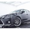 lexus ct 2014 quick_quick_DAA-ZWA10_ZWA10-2220199 image 15