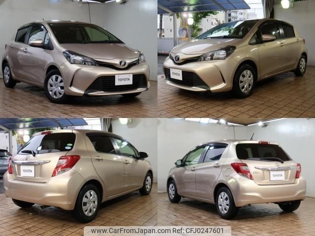 toyota vitz 2014 -TOYOTA--Vitz DBA-NSP130--NSP130-2183091---TOYOTA--Vitz DBA-NSP130--NSP130-2183091- image 2