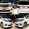 toyota alphard 2012 quick_quick_DBA-ANH20W_ANH20-8223719 image 1