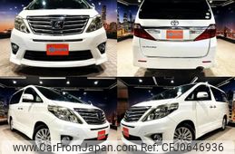 toyota alphard 2012 quick_quick_DBA-ANH20W_ANH20-8223719