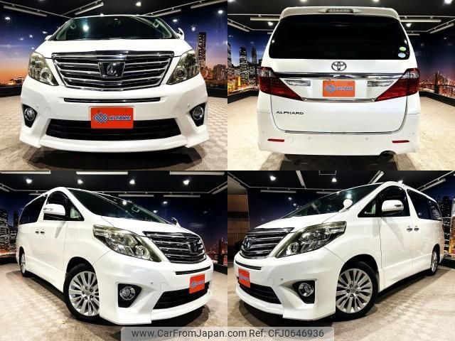 toyota alphard 2012 quick_quick_DBA-ANH20W_ANH20-8223719 image 1