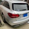 mercedes-benz c-class-station-wagon 2015 CFJ1839380 image 14