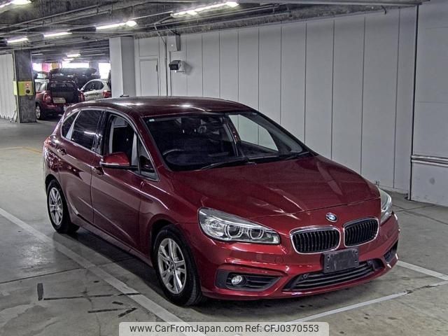 bmw 2-series 2015 -BMW--BMW 2 Series WBA2A32090VZ50233---BMW--BMW 2 Series WBA2A32090VZ50233- image 1