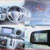 nissan nv350-caravan-wagon 2019 quick_quick_CBA-KS4E26_KS4E26-100504 image 13