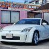 nissan fairlady-z 2002 quick_quick_UA-Z33_Z33-006555 image 1