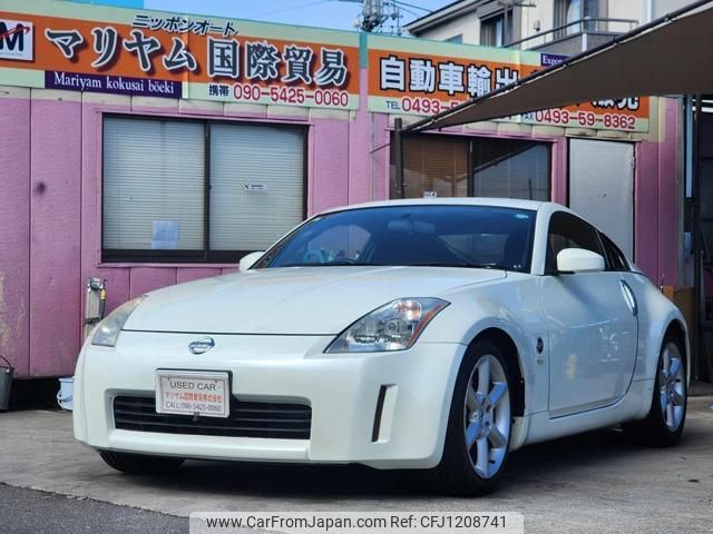 nissan fairlady-z 2002 quick_quick_UA-Z33_Z33-006555 image 1