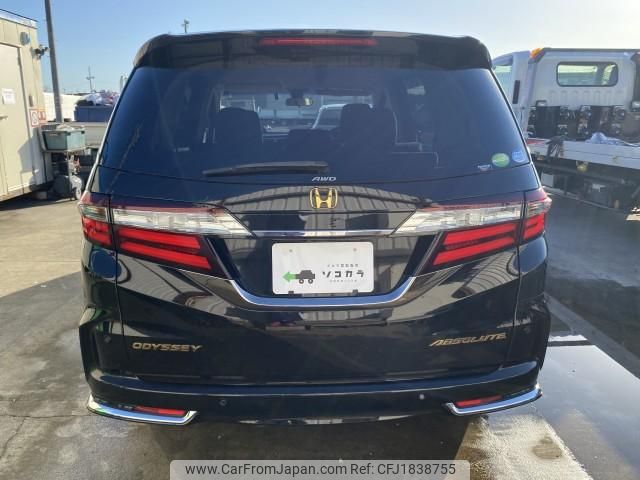 honda odyssey 2020 CFJ1838755 image 2