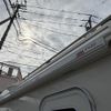 toyota camroad 2015 CFJ1833938 image 67