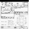 suzuki wagon-r 2016 CFJ1621139 image 3