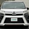 toyota voxy 2020 -TOYOTA--Voxy 3BA-ZRR80W--ZRR80-0641854---TOYOTA--Voxy 3BA-ZRR80W--ZRR80-0641854- image 13