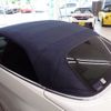 mercedes-benz e-class 2015 -MERCEDES-BENZ 【名変中 】--Benz E Class 207436--2F329024---MERCEDES-BENZ 【名変中 】--Benz E Class 207436--2F329024- image 7