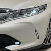 toyota harrier-hybrid 2019 CFJ1888096 image 12