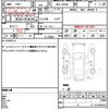 daihatsu tanto 2020 quick_quick_6BA-LA650S_LA650S-0063678 image 21