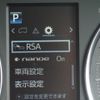 toyota alphard 2021 -TOYOTA--Alphard 6AA-AYH30W--AYH30-0130697---TOYOTA--Alphard 6AA-AYH30W--AYH30-0130697- image 24