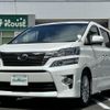 toyota vellfire 2013 -TOYOTA--Vellfire DBA-ANH20W--ANH20-8264226---TOYOTA--Vellfire DBA-ANH20W--ANH20-8264226- image 23