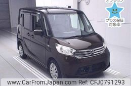 nissan dayz-roox 2014 -NISSAN--DAYZ Roox B21A-0039543---NISSAN--DAYZ Roox B21A-0039543-