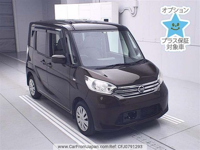 nissan dayz-roox 2014 -NISSAN--DAYZ Roox B21A-0039543---NISSAN--DAYZ Roox B21A-0039543- image 1