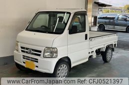 honda acty-truck 2005 -HONDA 【京都 480ほ3315】--Acty Truck HA7-1519915---HONDA 【京都 480ほ3315】--Acty Truck HA7-1519915-