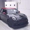 mini mini-others 2023 CFJ1743482 image 1