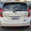 nissan note 2015 -NISSAN--Note DBA-E12--E12-423337---NISSAN--Note DBA-E12--E12-423337- image 11