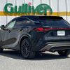 lexus rx 2023 CFJ1642312 image 15