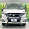 nissan serena 2019 -NISSAN--Serena DAA-GFNC27--GFNC27-023319---NISSAN--Serena DAA-GFNC27--GFNC27-023319- image 15