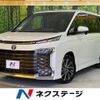 toyota voxy 2023 -TOYOTA--Voxy 6BA-MZRA90W--MZRA90-0077263---TOYOTA--Voxy 6BA-MZRA90W--MZRA90-0077263- image 1