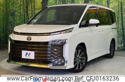 toyota voxy 2023 -TOYOTA--Voxy 6BA-MZRA90W--MZRA90-0077263---TOYOTA--Voxy 6BA-MZRA90W--MZRA90-0077263-