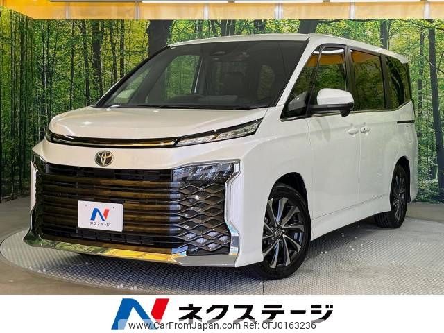 toyota voxy 2023 -TOYOTA--Voxy 6BA-MZRA90W--MZRA90-0077263---TOYOTA--Voxy 6BA-MZRA90W--MZRA90-0077263- image 1