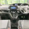 nissan serena 2022 -NISSAN--Serena 5AA-GFNC27--GFNC27-045071---NISSAN--Serena 5AA-GFNC27--GFNC27-045071- image 2