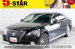 toyota crown-majesta 2016 -TOYOTA--Crown Majesta DAA-GWS214--GWS214-6011158---TOYOTA--Crown Majesta DAA-GWS214--GWS214-6011158-