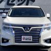 nissan elgrand 2016 CFJ1820504 image 20