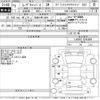 daihatsu move-canbus 2021 -DAIHATSU 【尾張小牧 589ま17】--Move Canbus LA800S-0245068---DAIHATSU 【尾張小牧 589ま17】--Move Canbus LA800S-0245068- image 3