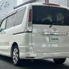 nissan serena 2011 -NISSAN--Serena DBA-FC26--FC26-041067---NISSAN--Serena DBA-FC26--FC26-041067- image 15