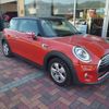 mini mini-others 2019 CFJ1708431 image 3